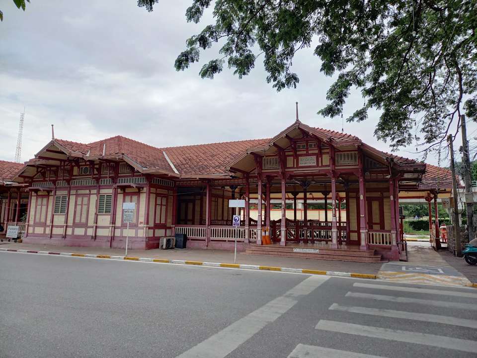 Sonstiges Baan Klang Hua Hin Resort & Condominium