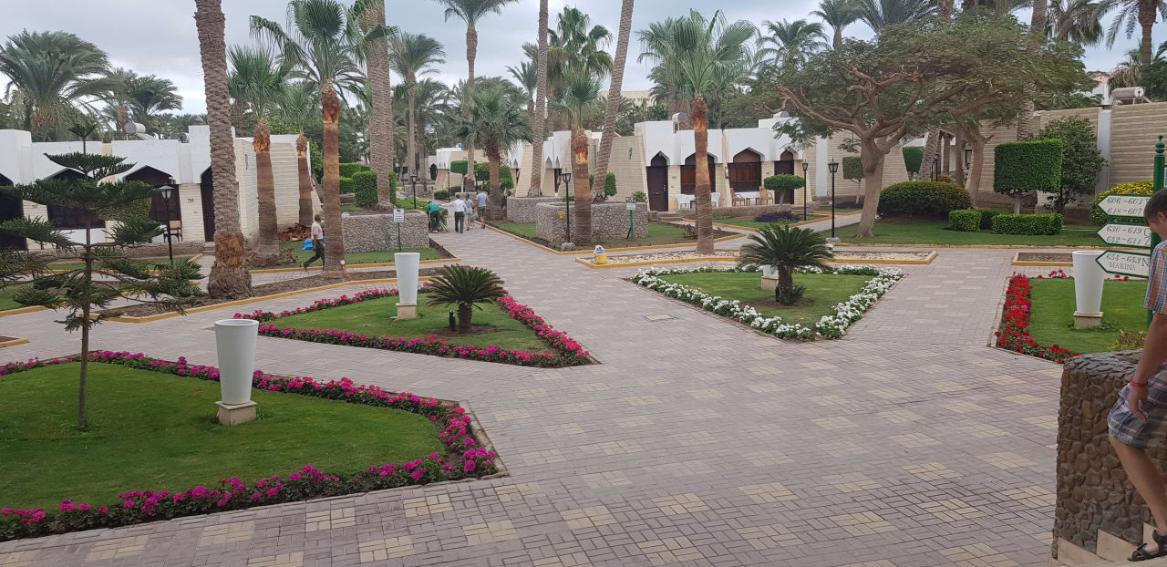 Gartenanlage Regina Resort and Aqua Park Hurghada