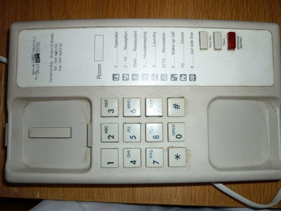 Telefon Ghazala Beach