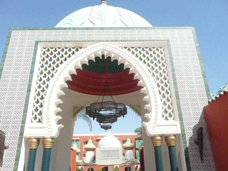 Hotel Atmosphäre Pickalbatros Alf Leila Wa Leila Resort - Neverland Hurghada