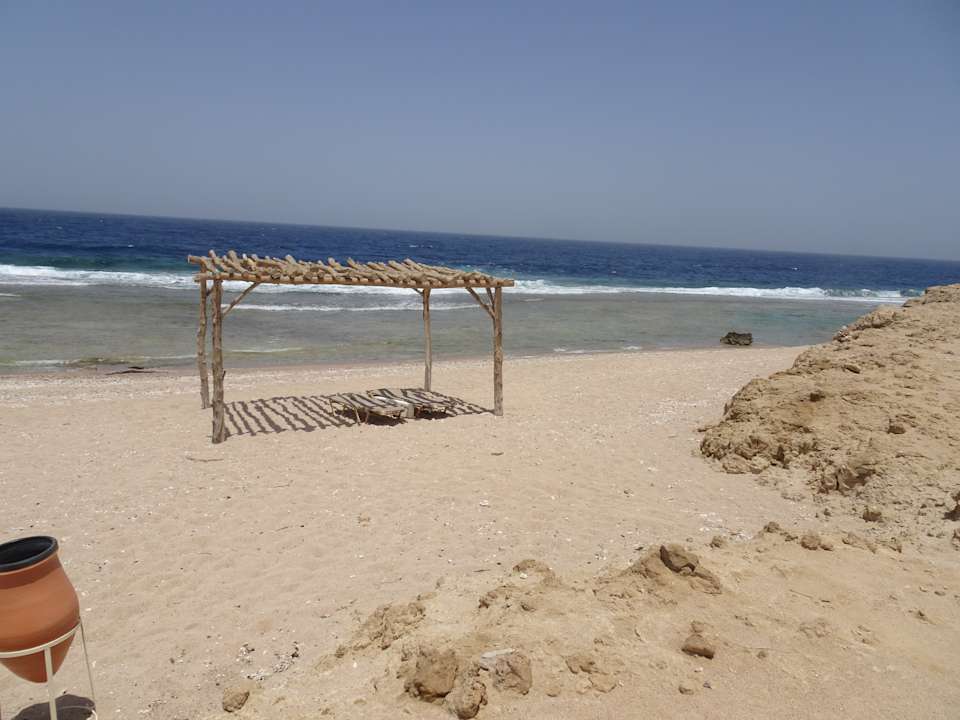 Strand Steigenberger Coraya Beach - Adults only