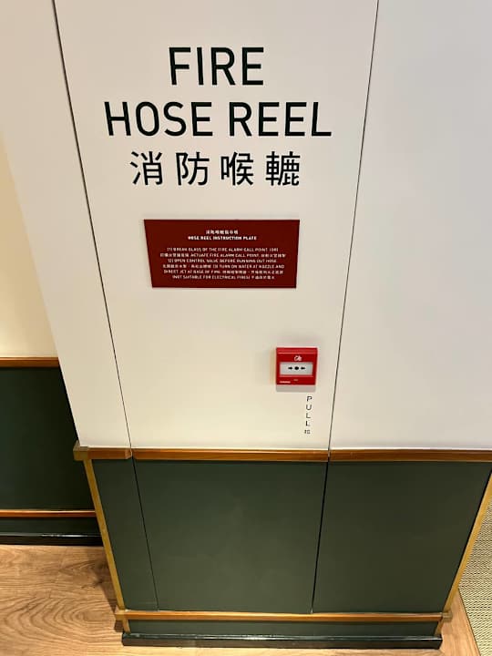 Sonstiges The Fleming Hotel