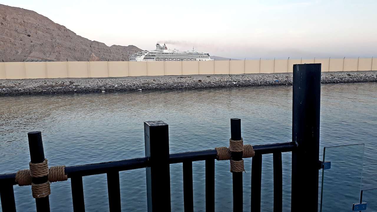 Ausblick Atana Hotel Musandam
