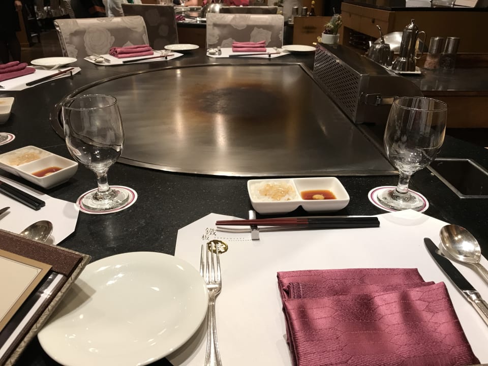 Restaurant Hotel Grand Hi-Lai