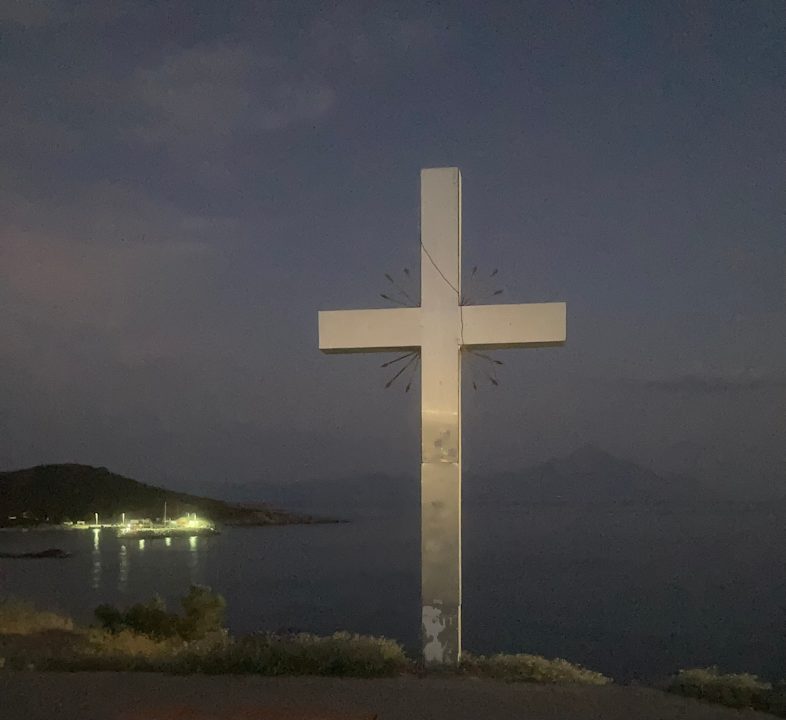 Ausblick Hotel Maistrali