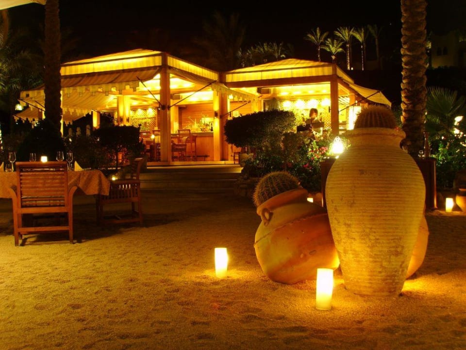 Reefgrill Four Seasons Resort Sharm El Sheikh
