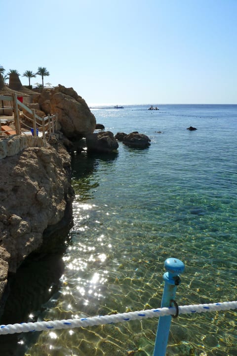Ohne Kommentar! Sharm Plaza