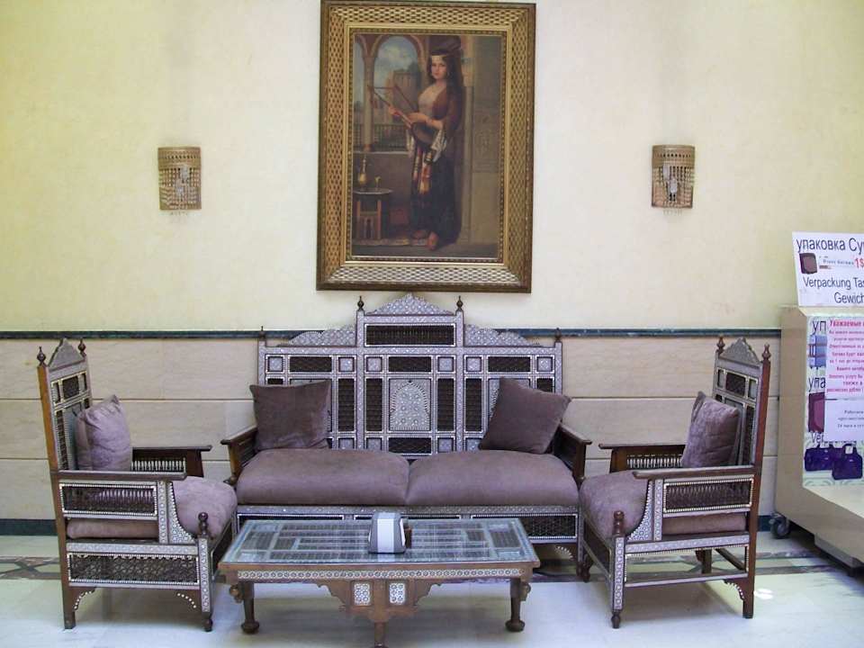 Alf Leila Wa Leila - Hotel Fantasia 1001 nocy Pickalbatros Alf Leila Wa Leila Resort - Neverland Hurghada