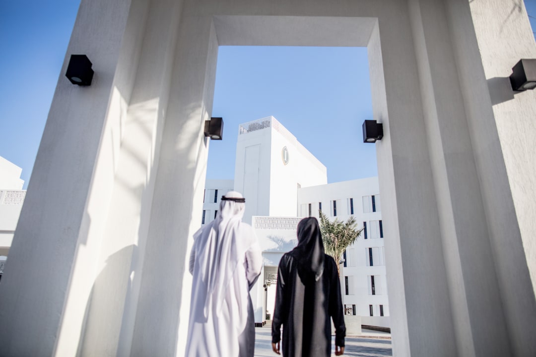 Außenansicht InterContinental Fujairah Resort