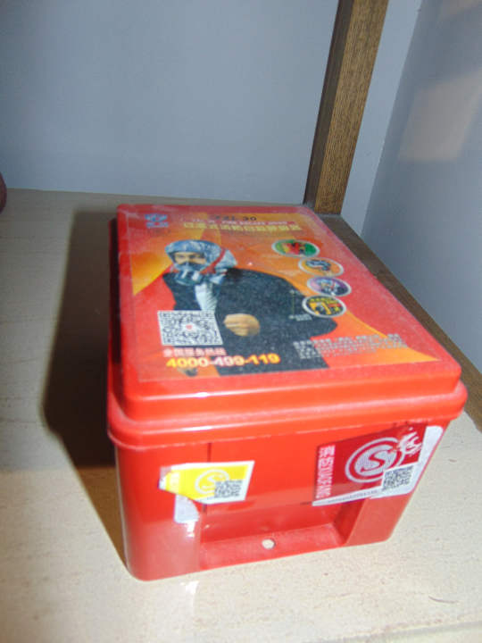 Zimmer La Passion Hanoi Hotel & Spa