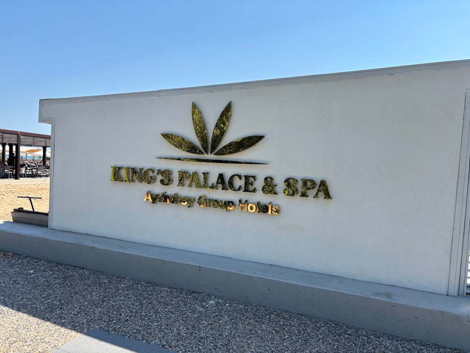 Strand Aydinbey Kings Palace & Spa
