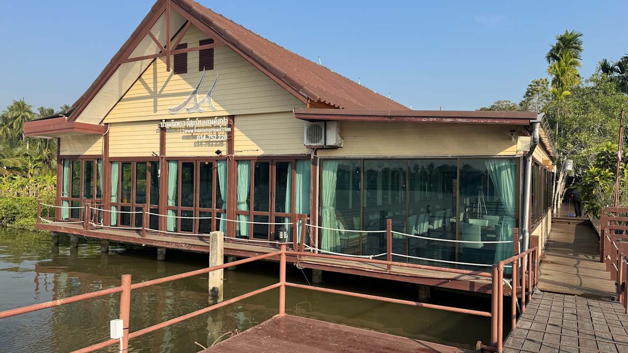 Gastro Baan Amphawa Resort & Spa