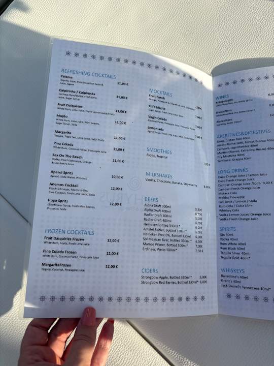 Gastro Anemos Luxury Grand Resort