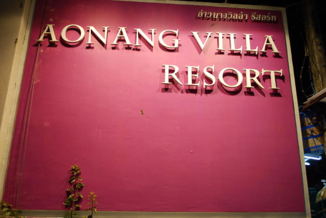 Aonang Villa Resort Aonang Villa Resort