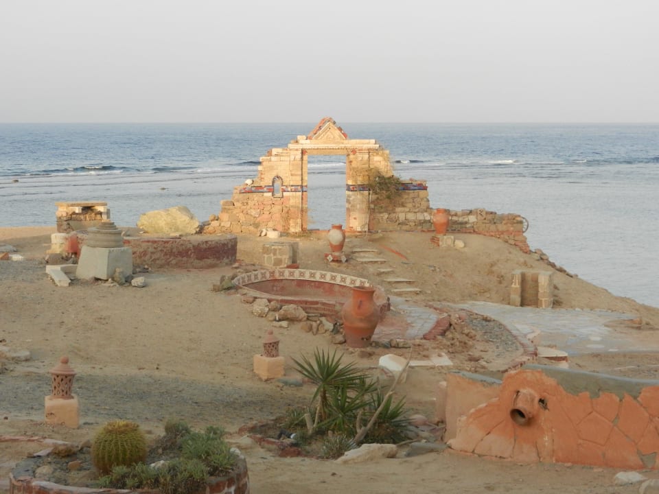 Kharamana Kahramana Park