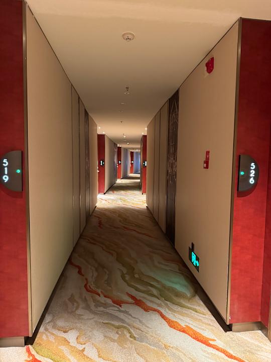 Zimmer Hard Rock Hotel Dalian