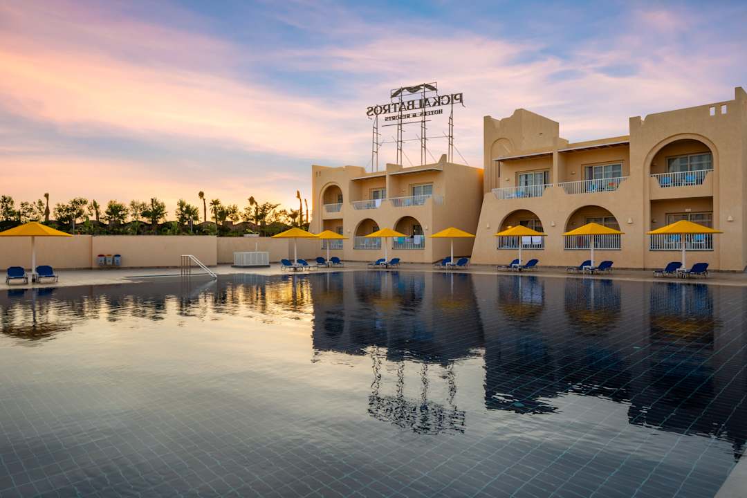 Pool Pickalbatros Vita Resort - Portofino Marsa Alam