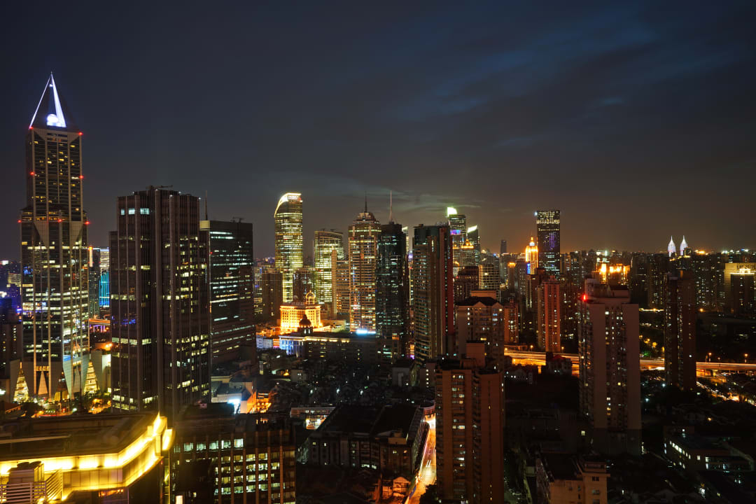 Ausblick Radisson Blu Hotel Shanghai New World