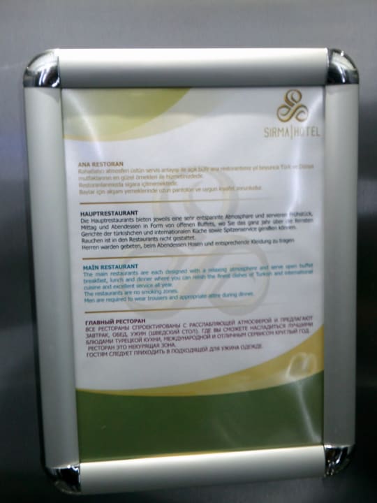 Sonstiges Hotel Sirma