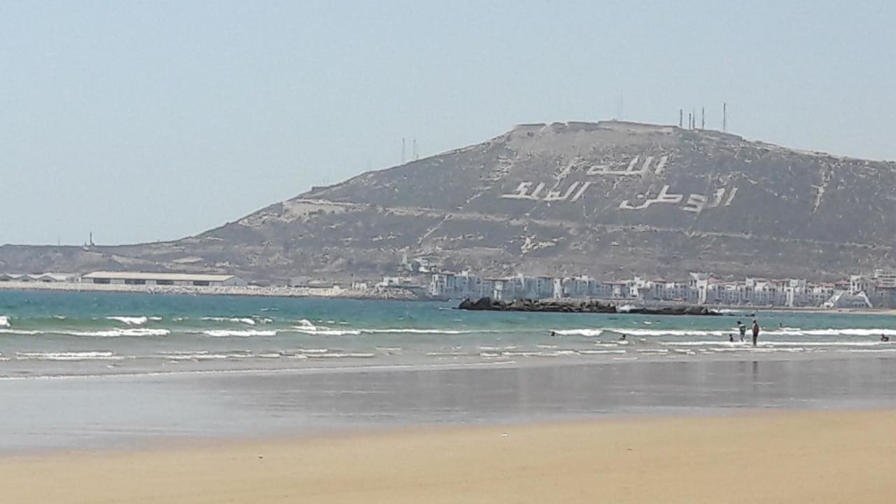 Blick auf alt Agadir  Dunes D'or Ocean Club