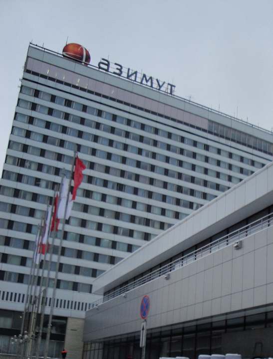 AZIMUT Hotel St. Petersburg AZIMUT Hotel St. Petersburg