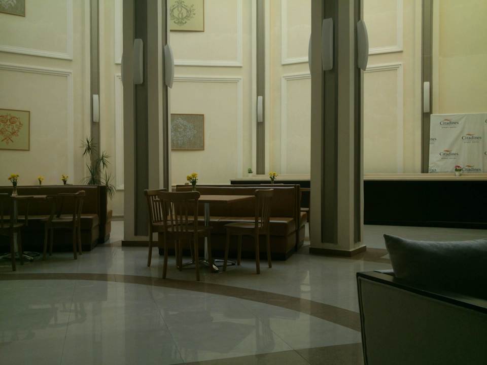 Lobby Hotel Citadines Freedom Square Tbilisi