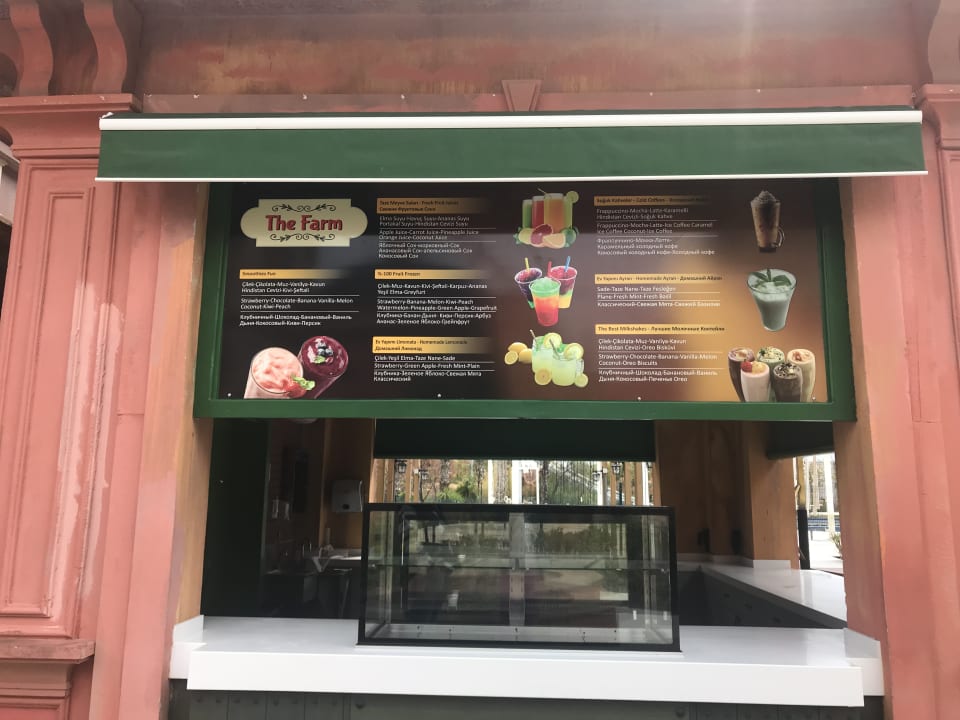 Gastro The Land of Legends Kingdom Hotel