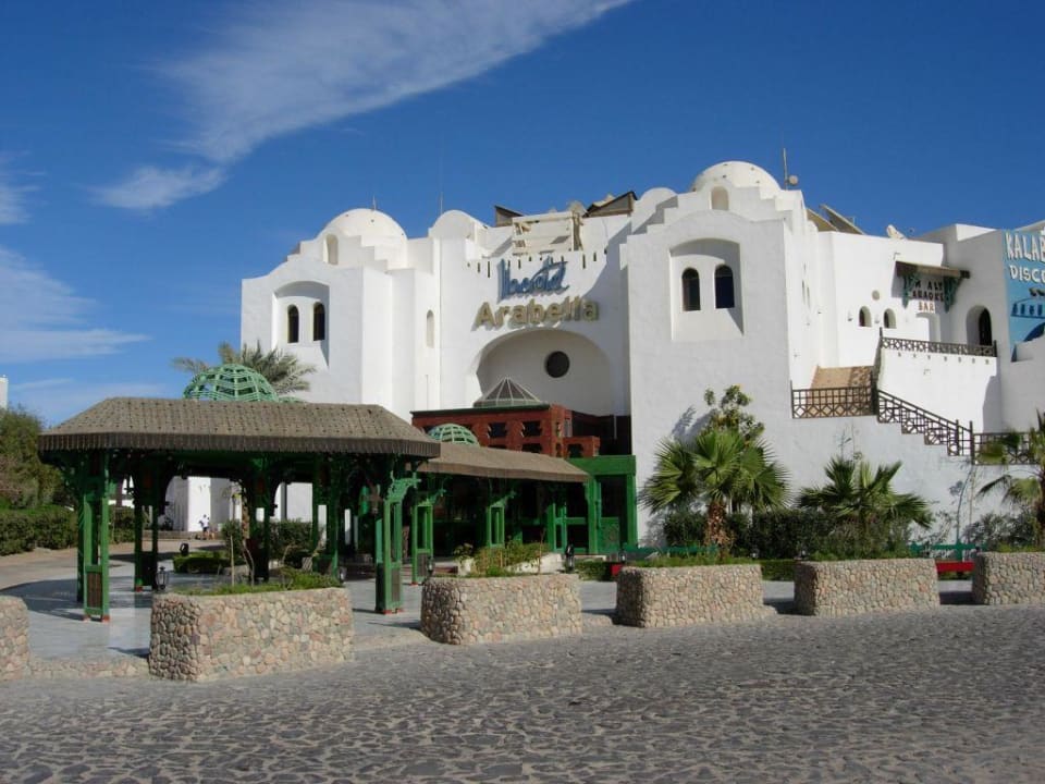 Hoteleingang Arabella Azur Resort