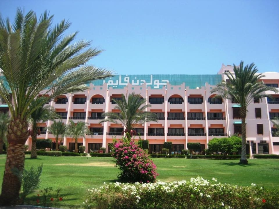 Вид Blend Club Aqua Resort