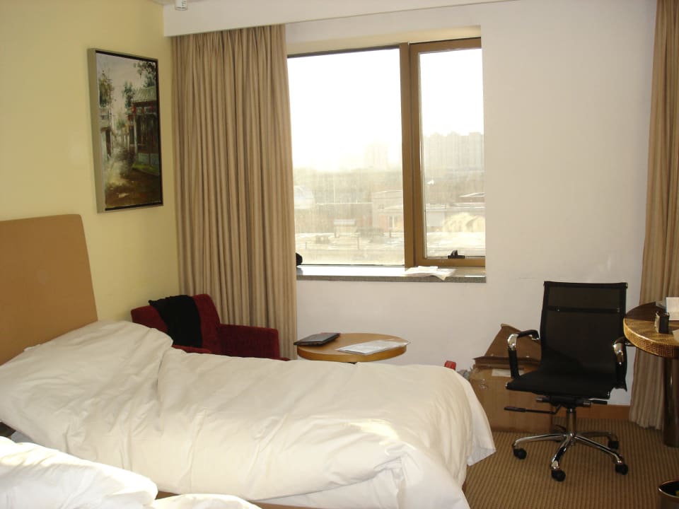  Holiday  Beijing Temple of Heaven Hotel Holiday Inn Express Beijing Temple of Heaven