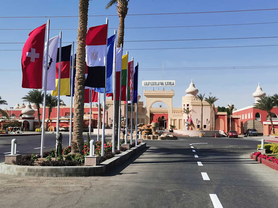 Außenansicht Pickalbatros Alf Leila Wa Leila Resort - Neverland Hurghada