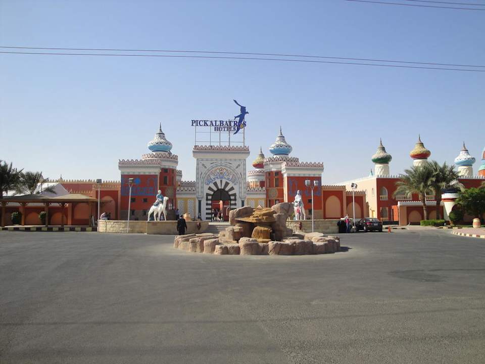 Haupteingang Pickalbatros Alf Leila Wa Leila Resort - Neverland Hurghada