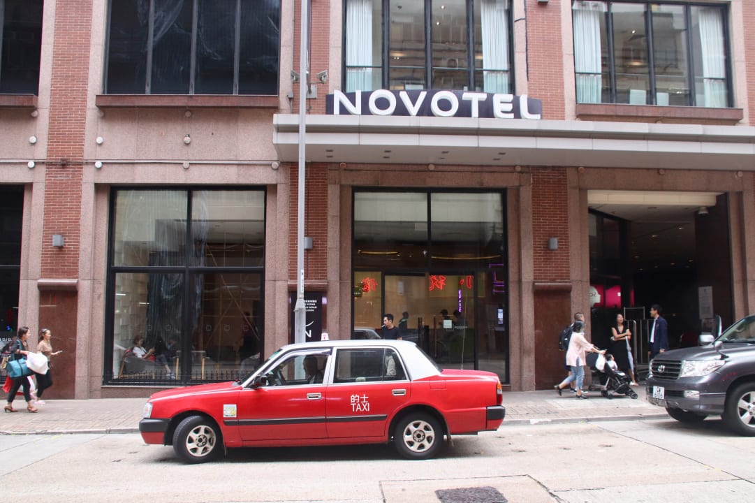 Außenansicht Novotel Hong Kong Nathan Road Kowloon