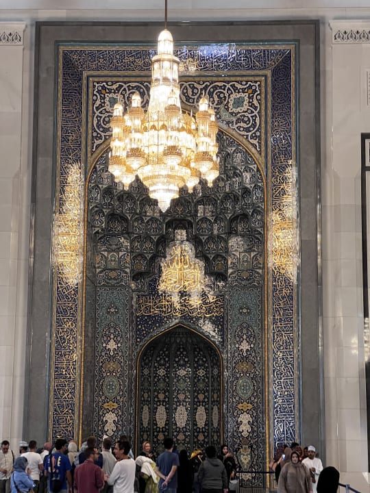 Lobby Al Bustan Palace - A Ritz-Carlton Hotel