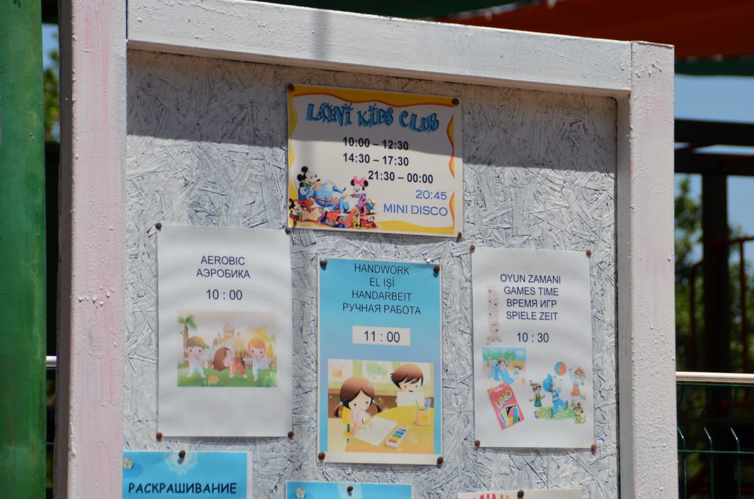 Tagesprogramm für Kids  Lonicera Resort & Spa Hotel