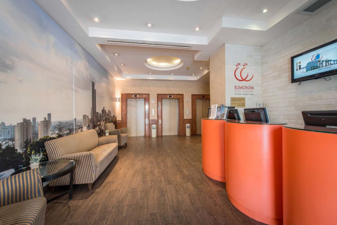 Lobby Rimonim Tower Ramat Gan
