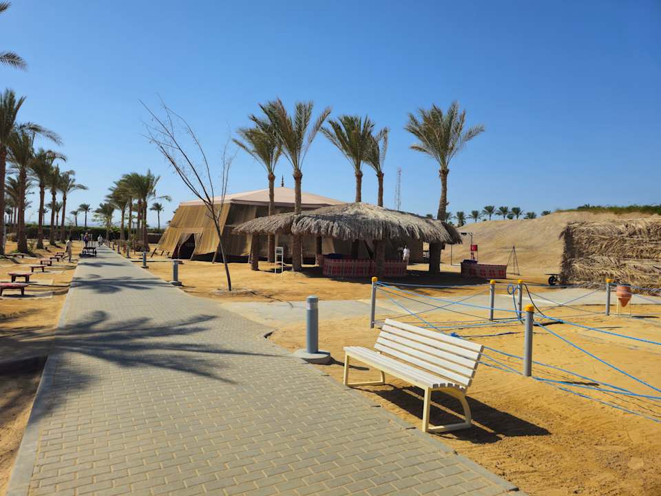 Strand Steigenberger Coraya Beach - Adults only