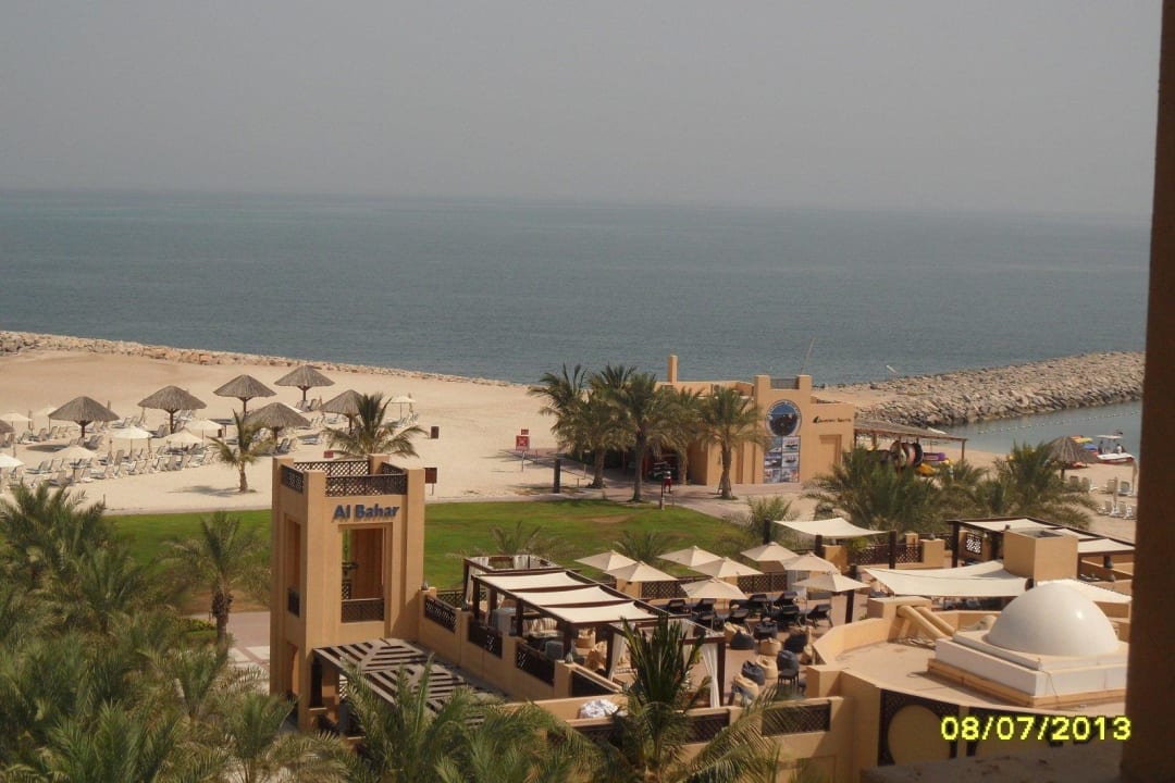 Blick vom Zimmer Rixos Al Mairid Ras Al Khaimah