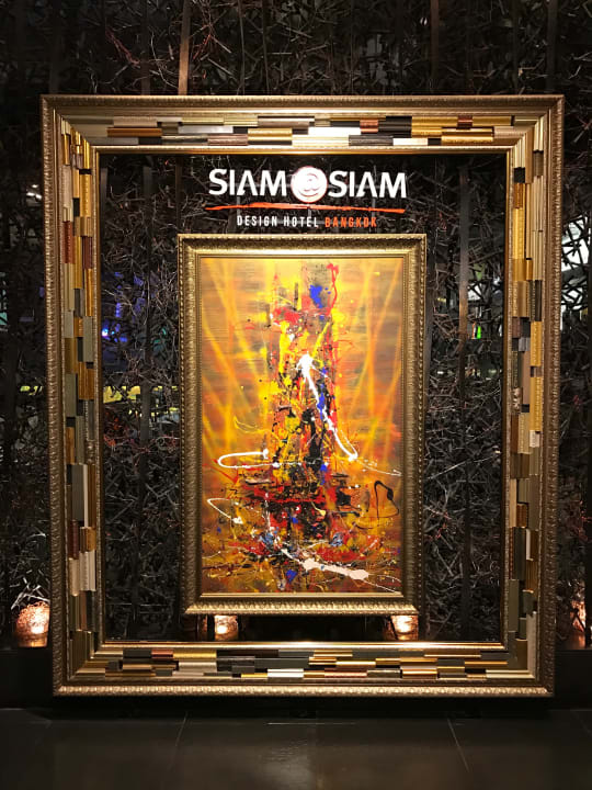 Lobby Siam@Siam Design Hotel Bangkok