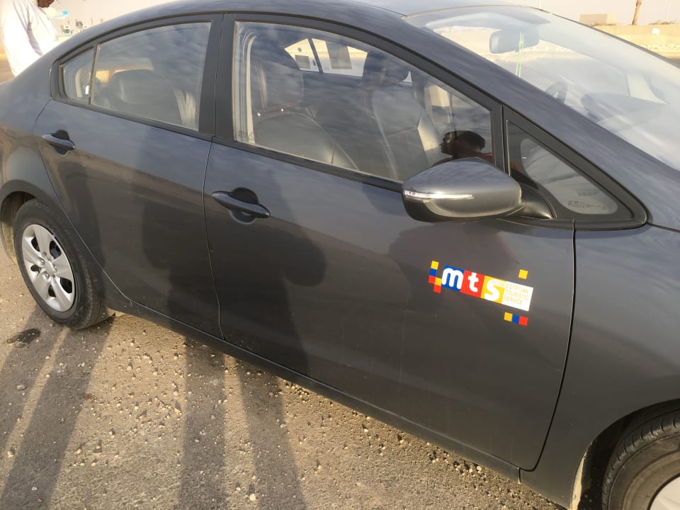 Privat Limousine vom Hotel Riviera Aqua Park Resort