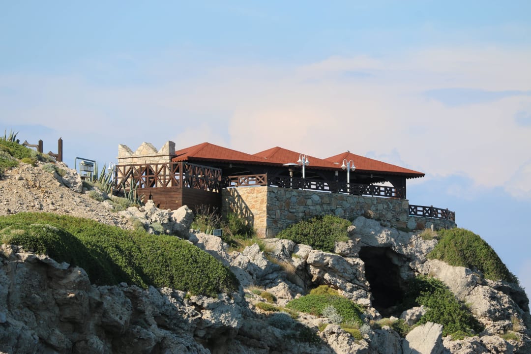 Akropolis Restaurant Hotel Kalithea Horizon Royal
