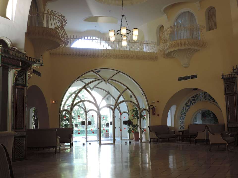 Lobbby Mahdia Beach & Aquapark