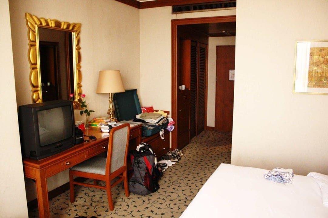 Zimmer 1806 The Landmark Bangkok