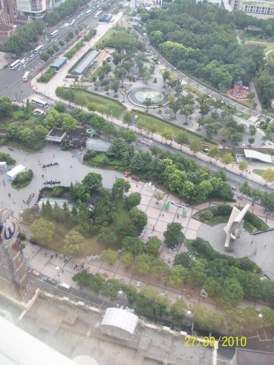 Aus dem 26 Stock Radisson Blu Hotel Shanghai New World