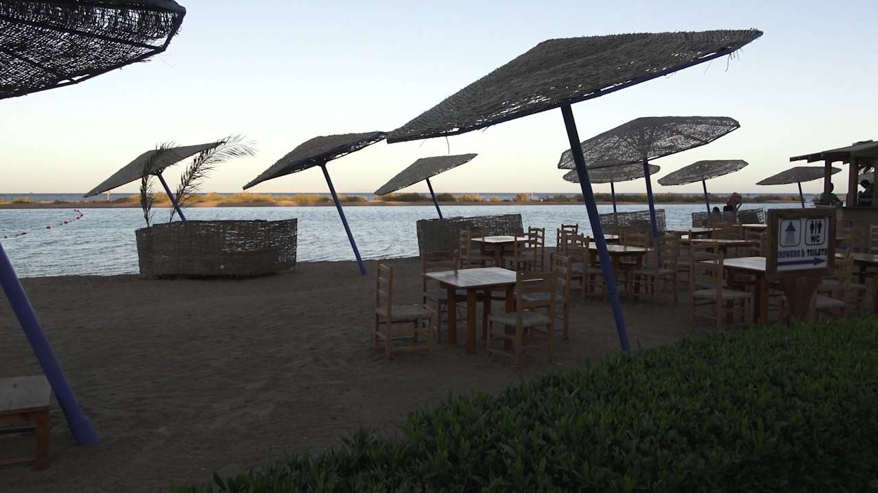 Strand Sheraton Miramar Resort El Gouna
