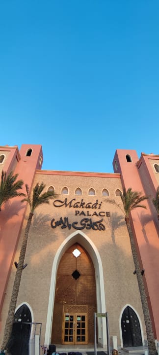 Außenansicht Makadi Palace