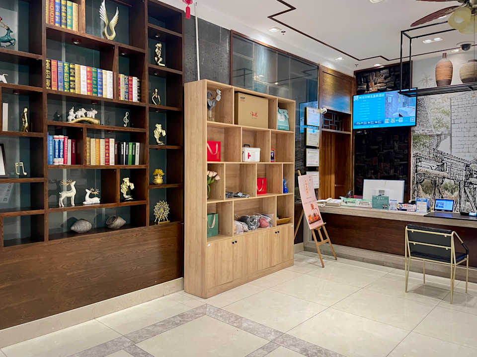 Lobby Hotel Time Inn (Lü Sheng Hot Spring)