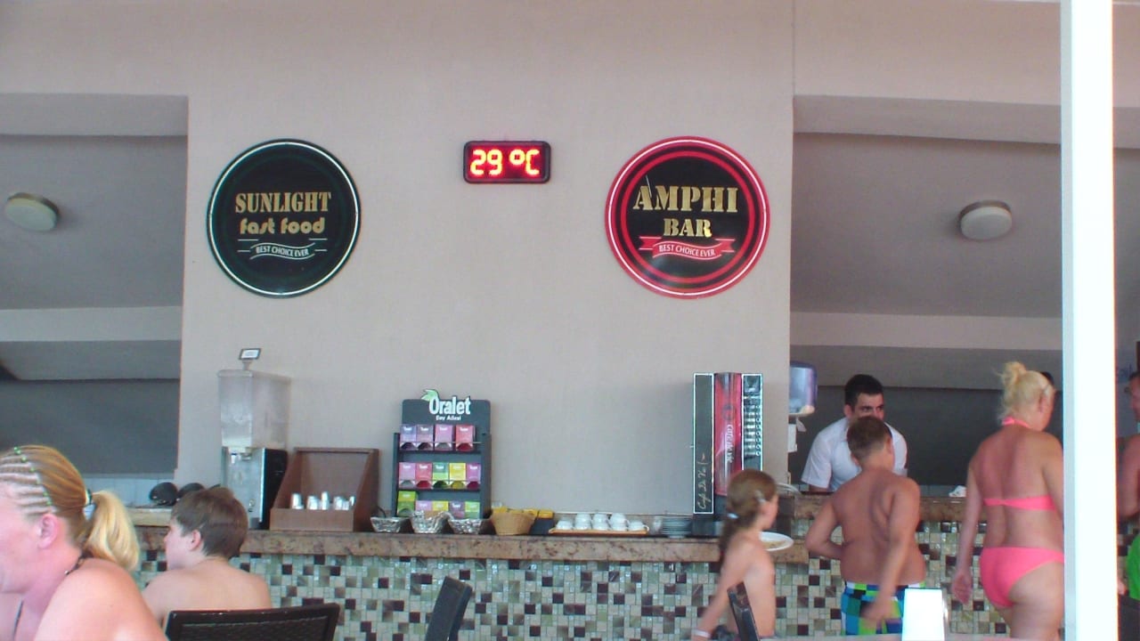 Sehr beliebter Ort für manch einen Hane Family Resort