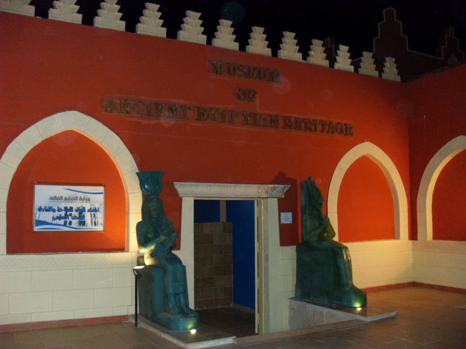 Museum Pickalbatros Alf Leila Wa Leila Resort - Neverland Hurghada