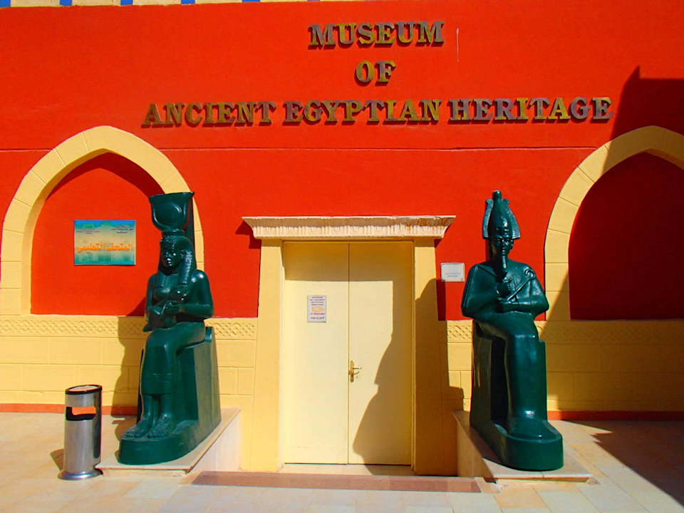 Музей Pickalbatros Alf Leila Wa Leila Resort - Neverland Hurghada